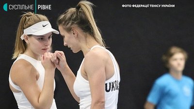 Тенісистки з Рівненщини боротимуться за путівку до плей-офф Світової групи Тенісистки з Рівненщини боротимуться за путівку до плей-офф Світової групи