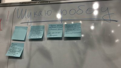 В Одесі 30 компаній презентували вакансії для переселенців. ВІДЕО В Одесі 30 компаній презентували вакансії для переселенців. ВІДЕО