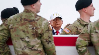 Президент США Дональд Трамп
