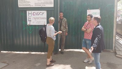 Друкарня Фесенка: мешканці Одеси вийшли на акцію протесту Друкарня Фесенка: мешканці Одеси вийшли на акцію протесту