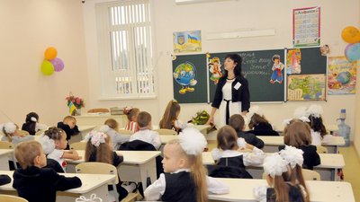 На Волині зменшилася кількість відсторонених від роботи освітян