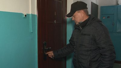 комунальне питання комунальне питання