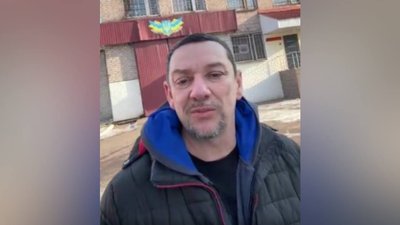 Херсон, Ілля Карамаліков, суд, застава, СІЗО, держзрада  