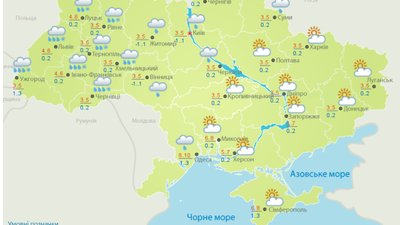В Україну йдуть снігопади, можливі ускладнення руху на дорогах