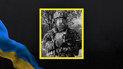 Повідомили про загибель військовослужбовця з Волині Дмитра Чижика