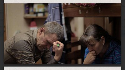Фільм режисерки з Рівненщини "Татова колискова" покажуть на фестивалі у Сараєво Фільм режисерки з Рівненщини "Татова колискова" покажуть на фестивалі у Сараєво