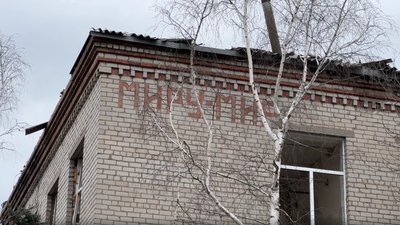 "Вбивають тих, хто не може дати відсіч. Це не війна, а бандитизм": краматорці — про вечірні бомбові удари 3 квітня "Вбивають тих, хто не може дати відсіч. Це не війна, а бандитизм": краматорці — про вечірні бомбові удари 3 квітня