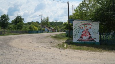 На Вінниччині розмальовують будівлі аби відродити українські традиції та привабити туристів до сіл На Вінниччині розмальовують будівлі аби відродити українські традиції та привабити туристів до сіл