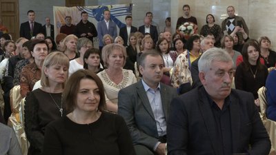 нагородження