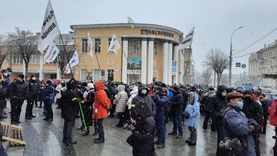 "Save ФОП": мітинг вінницьких підприємців "Save ФОП": мітинг вінницьких підприємців