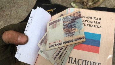 На Харківщині нацгвардійці взяли у полон бойовиків так званої "ЛНР" На Харківщині нацгвардійці взяли у полон бойовиків так званої "ЛНР"