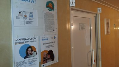 "Маємо невтішну картину": на Полтавщині народжуваність зменшилася майже на третину "Маємо невтішну картину": на Полтавщині народжуваність зменшилася майже на третину