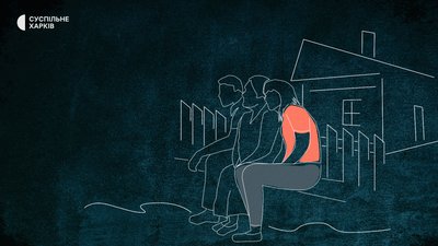 "Як же у свої 22 ще хочеться жити". Щоденник жительки Богуславки на Харківщині, яка провела шість місяців в окупації "Як же у свої 22 ще хочеться жити". Щоденник жительки Богуславки на Харківщині, яка провела шість місяців в окупації