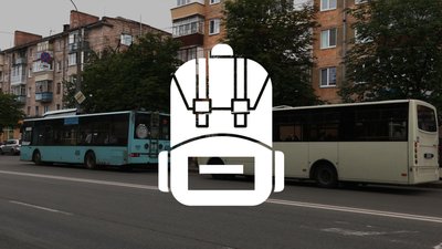 4 гривні за проїзд для школярів: з 1 вересня у Чернігові запрацює учнівський проїзний квиток
