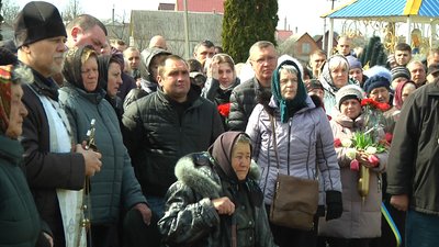 На Житомирщині попрощалися з загиблим військовим 95 десантно-штурмової бригади Дмитром Пилипчуком На Житомирщині попрощалися з загиблим військовим 95 десантно-штурмової бригади Дмитром Пилипчуком