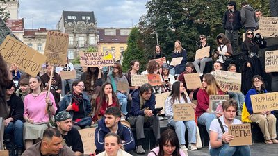 Учасники акції протесту проти відставки Федорова, 21 липня 2026 року
