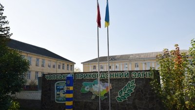 На Закарпатті від вогнепального поранення помер прикордонник