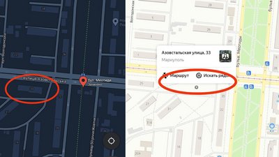 Ліворуч - Google-крта, на якій видно будинок по вулиці Азовстальська, 33. Праворуч Яндекс-карта, на якій цього будинку немає Ліворуч - Google-крта, на якій видно будинок по вулиці Азовстальська, 33. Праворуч Яндекс-карта, на якій цього будинку немає