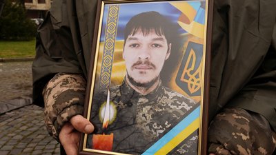 В Ужгороді попрощалися із Тарасом Сірком