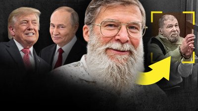 Стівен Габбард