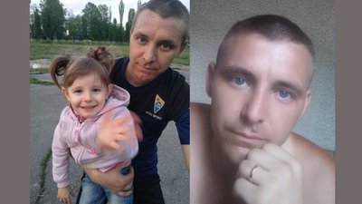 На Черкащині поховали захисника Анатолія Мірсайдова