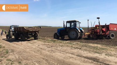 На Львівщині цієї весни засадять майже 700 тисяч гектарів землі На Львівщині цієї весни засадять майже 700 тисяч гектарів землі