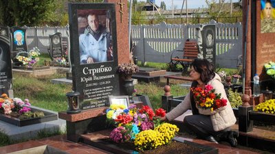 За мужність і самовідданість: трьох захисників із Черкащини посмертно відзначили орденами За мужність і самовідданість: трьох захисників із Черкащини посмертно відзначили орденами