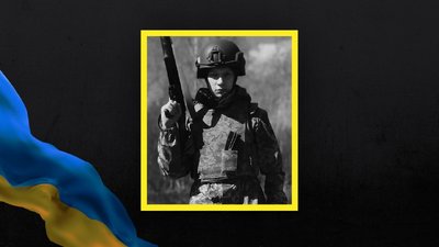Олександр Назарук Олександр Назарук