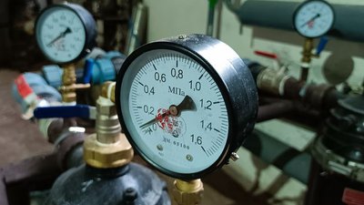 котельня світловодськ