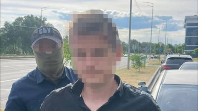 Черкащанина підозрюють в організації схеми виїзду чоловіків за кордон під виглядом багатодітних батьків Черкащанина підозрюють в організації схеми виїзду чоловіків за кордон під виглядом багатодітних батьків