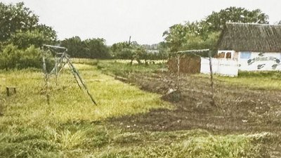 Понад 640 тисяч гривень: голову громади на Житомирщині підозрюють у розтраті бюджетних грошей Понад 640 тисяч гривень: голову громади на Житомирщині підозрюють у розтраті бюджетних грошей