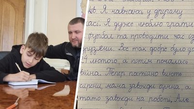 9-річний хмельничанин звернувся до ровесників Харкова та інших міст, які постраждали від війни