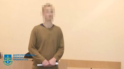 У Кривому Розі судитимуть матір та її співмешканця за розбещення та зґвалтування дітей У Кривому Розі судитимуть матір та її співмешканця за розбещення та зґвалтування дітей