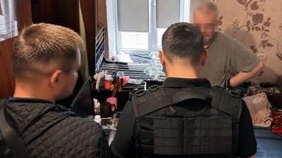 СБУ затримала жителя Кропивницького