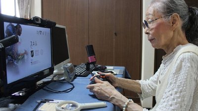 Зарядка для мізків. Навіщо бабусям і дідусям треба почати грати у відеоігри