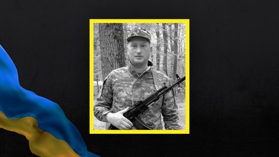 Загинув боєць ЗСУ з Волині Анатолій Ланевич Загинув боєць ЗСУ з Волині Анатолій Ланевич