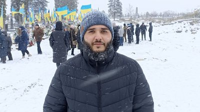 похорон Назара Гірняка похорон Назара Гірняка