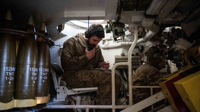 Донецька область, 10 жовтня 2024 року
