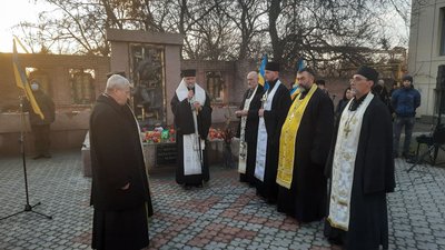 мітинг
