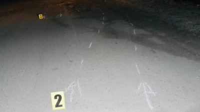 На Івано-Франківщині нетверезий водій автомобілем наїхав на двох пішоходів і втік На Івано-Франківщині нетверезий водій автомобілем наїхав на двох пішоходів і втік