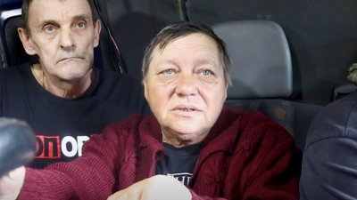 Евакуація із Дружківки