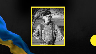 У російсько-українській війні загинув військовослужбовець з Прикарпаття Андрій Пилипонюк