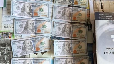 Слідчі дії на Рівненщині