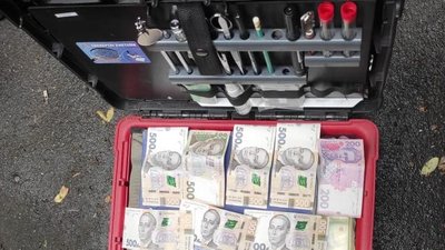 "Понад мільйон гривень": у Вінниці затримали чоловіка, який зберігав наркотики "Понад мільйон гривень": у Вінниці затримали чоловіка, який зберігав наркотики