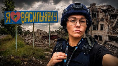 Васильківка, атаки КАБ, масовані обстріли, Дніпропетровщина