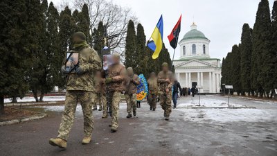 На Чернігівщині попрощалися з двома бійцями, які загинули на Донбасі На Чернігівщині попрощалися з двома бійцями, які загинули на Донбасі