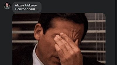 "А гідесса - це хто?" Філологиня відповіла на поширені коментарі про фемінітиви "А гідесса - це хто?" Філологиня відповіла на поширені коментарі про фемінітиви