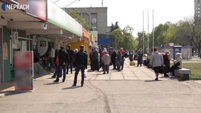Черкаські пенсіонери отримали одноразову грошову допомогу Черкаські пенсіонери отримали одноразову грошову допомогу