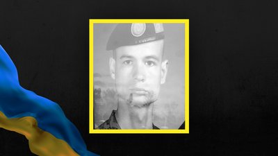 У Житомирі попрощались із спецпризначенцем Кирилом Сидоренком, який загинув у квітні на Херсонщині