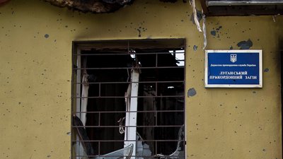 Штурм луганських прикордонників 2014 рік Штурм луганських прикордонників 2014 рік